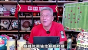 综合体育集锦