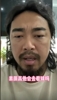 体坛动态阵容
