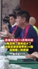 蔚山HDVS全北现代直播